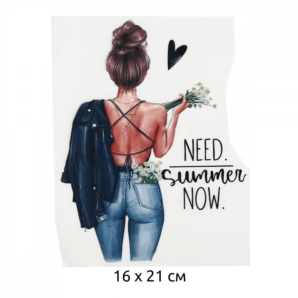Термотрансфер "Need Summer Now" 16х21 см, 1301 уп.10 шт Термотрансфер "Need Summer Now" 16х21 см, 1301 уп.10 шт