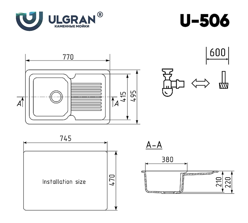 МОЙКА ULGRAN КЕРАМОГРАНИТ U-506 ТЕМНО-СЕРЫЙ 309