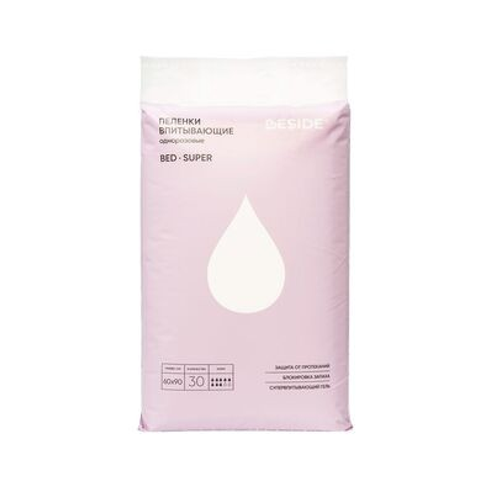 Впитывающие пелёнки BESIDE BAD SUPER, 60×90 см, 30 шт.