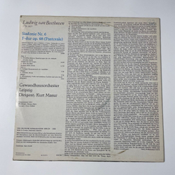 Винтажная виниловая пластинка LP Ludwig van Beethoven Бетховен, Симфония Sinfonie Nr.6 F-Dur Op.68 (Pastorale) (ГДР 1975)