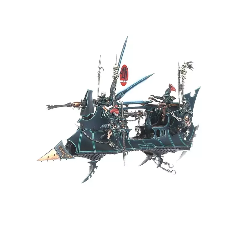 Warhammer 40000 Combat Patrol: Drukhari