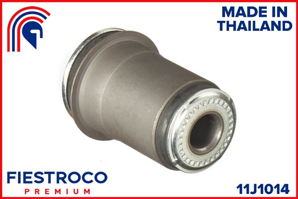 Сайлентблок рычага 11J1014