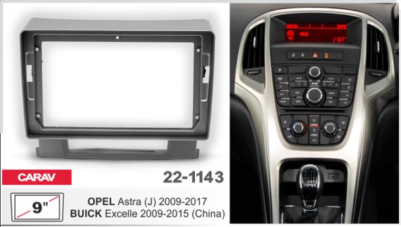 LT рамка переходная Opel Astra J 9" 09-15