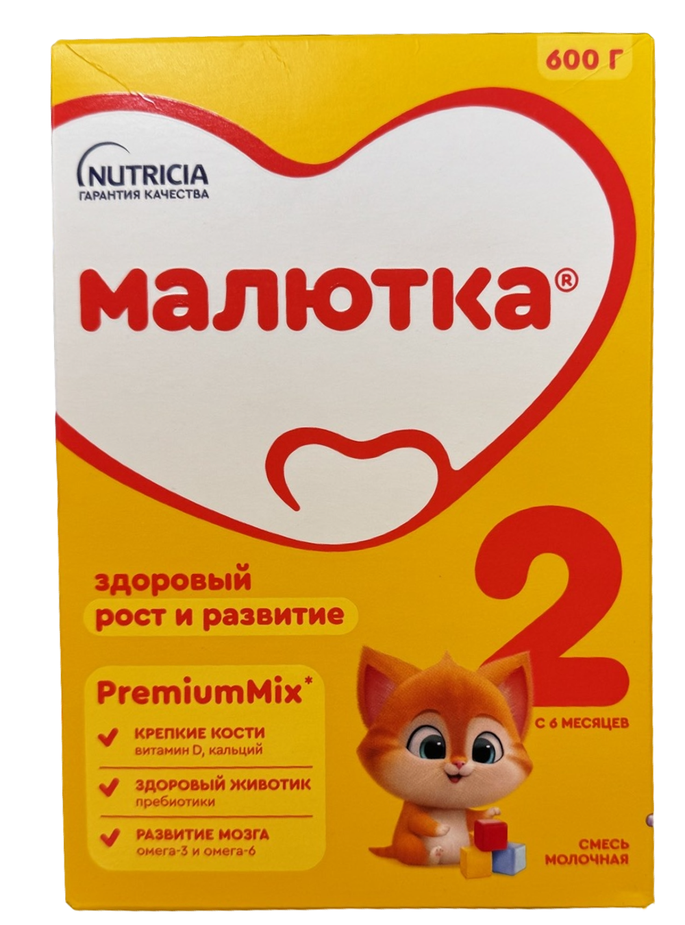 Смесь Малютка 2 600г