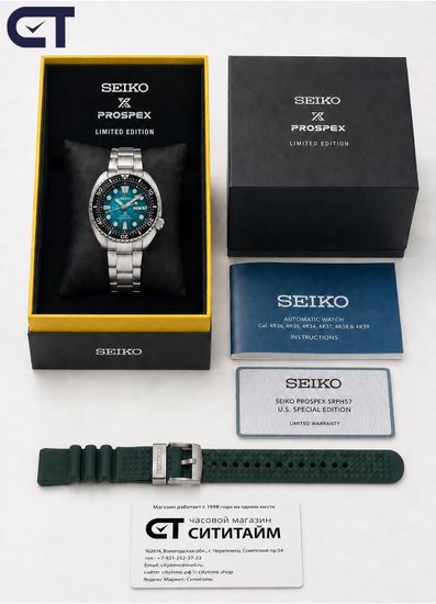Seiko SRPH57 Prospex Sea мужские наручные часы — U.S. Special Edition дайвер с зелёным циферблатом