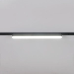 13001-9.3-001UR magnetic LED16W BK CCT+SMART Reluce Technical, LED