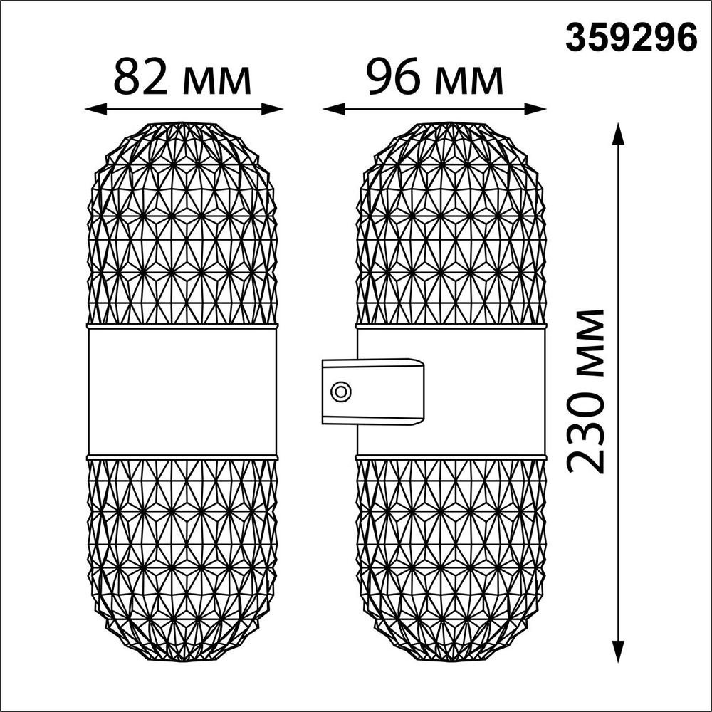 Уличный настенный светодиодный светильник 359296 STREET NT24 000 черный IP65 LED 14W 4000K 175-265V ESTIMA