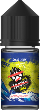 Ароматизатор Husky Import Sour Jerk (Кислые Мармеладные мишки Лёд)