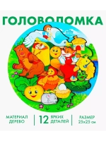 Головоломка Русские народные сказки