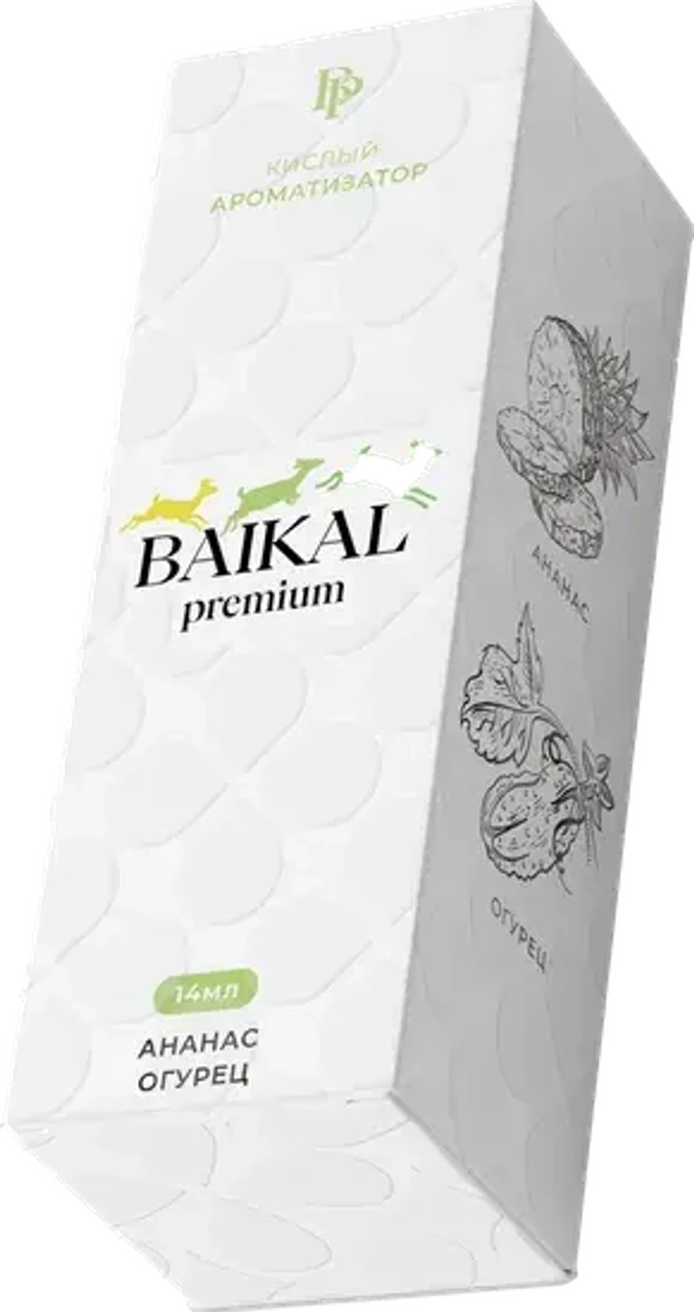 Ароматизатор пищевой BAIKAL premium  (Ананас Огурец)
