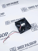 Вентилятор LY4367001 | D08K-24TS6 Brother HL L 5100, 5200, 8110, 6180