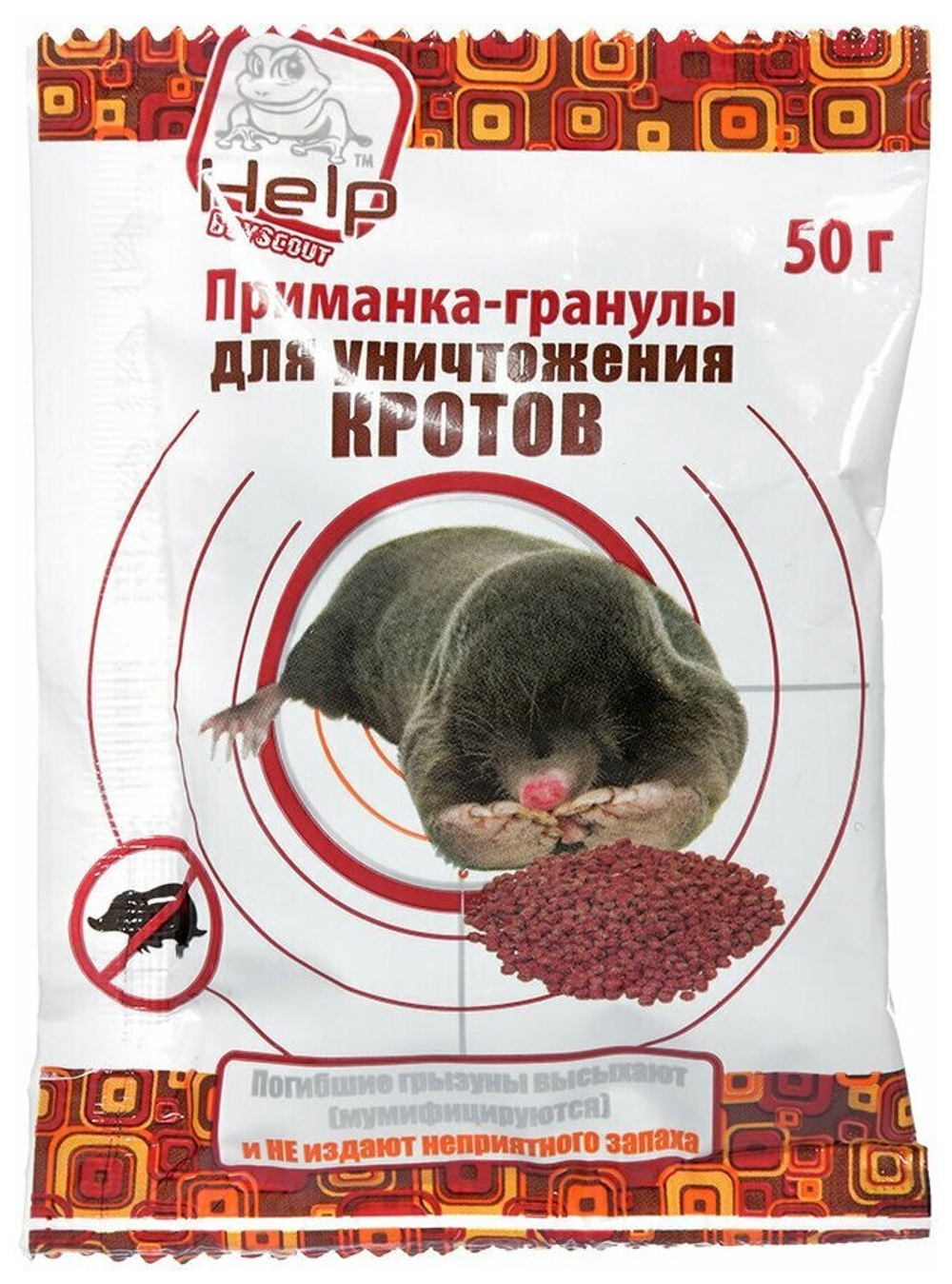ПРИМАНКА-ГРАНУЛЫ HELP Д/УНИЧТОЖЕНИЯ КРОТОВ 50Г 80292