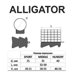 Груз-кормушка X-Feeder ME Alligator Middle 130гр цв.Army Camo 1шт Сварная сетка XFF101-130-45AC