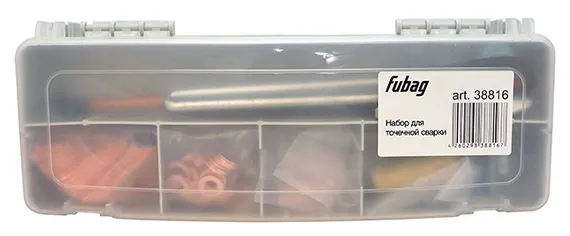 Набор Fubag для точечной сварки