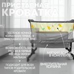 Кроватка детская трансформер BubaGo Meluna арт.BG 181-1 цвет Темно -Серая