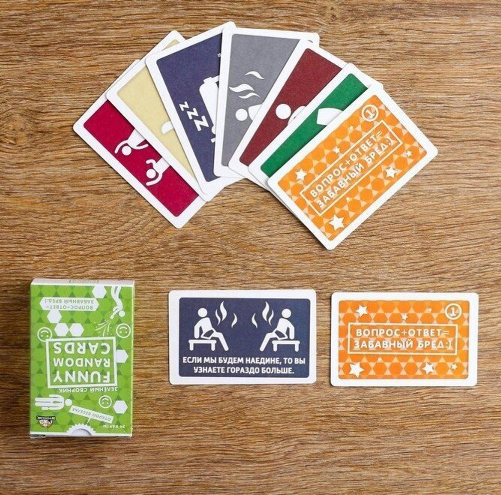 Игра для вечеринок "Funny Random Cards", зеленый сборник
