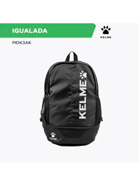 Рюкзак IGUALADA