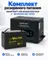 Комплект резервного питания SMARTWATT UPS BOILER 500/12LW + REVOLTER GPL 12100