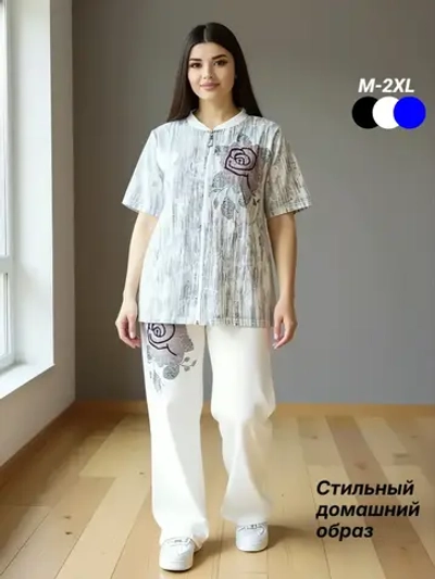 костюм трикотажный со стразами брючный