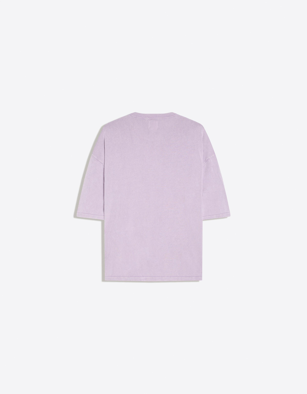 Мужская футболка с коротким рукавом, вышивкой и эффектом стирки - BERSHKA