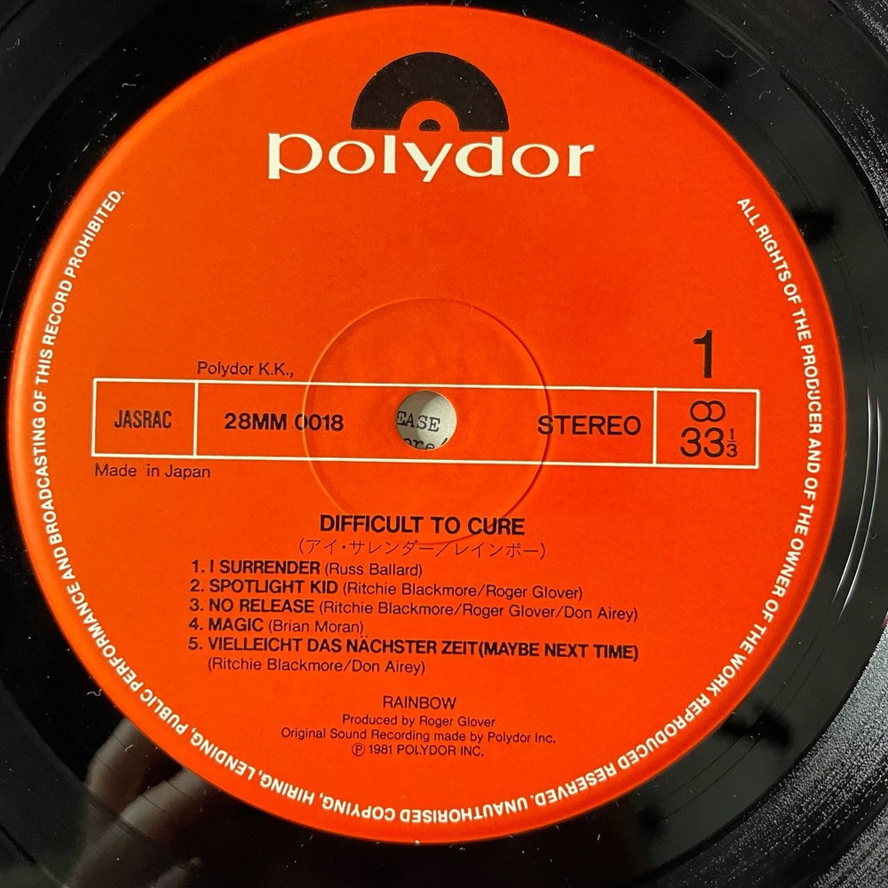 Винтажная виниловая пластинка LP Rainbow Difficult To Cure (Japan 1981) (Obi) Spotlight Kid