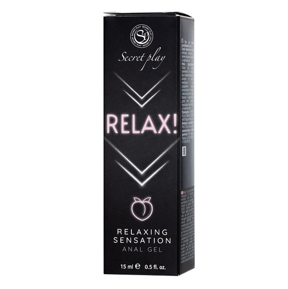 Анальный гель с расслабляющим эффектом Secret Play Relax 15мл