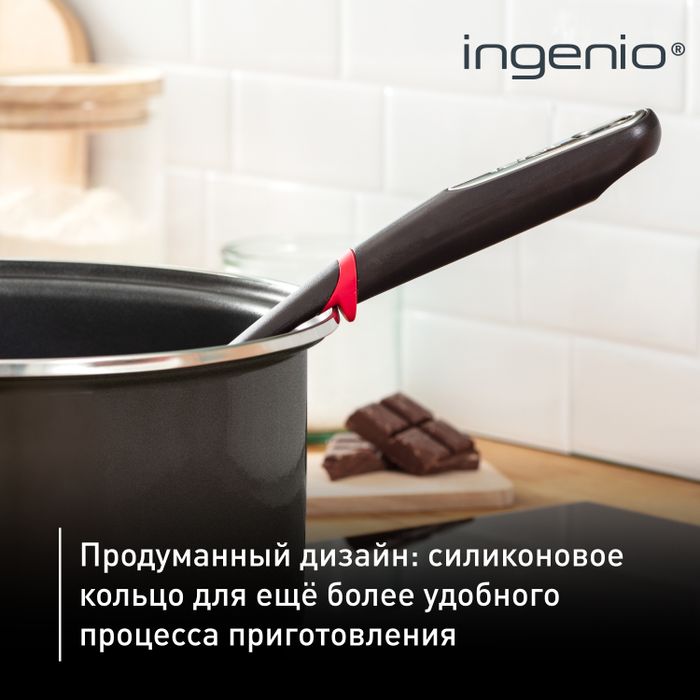 Набор аксессуаров для готовки Tefal Ingenio K206S414