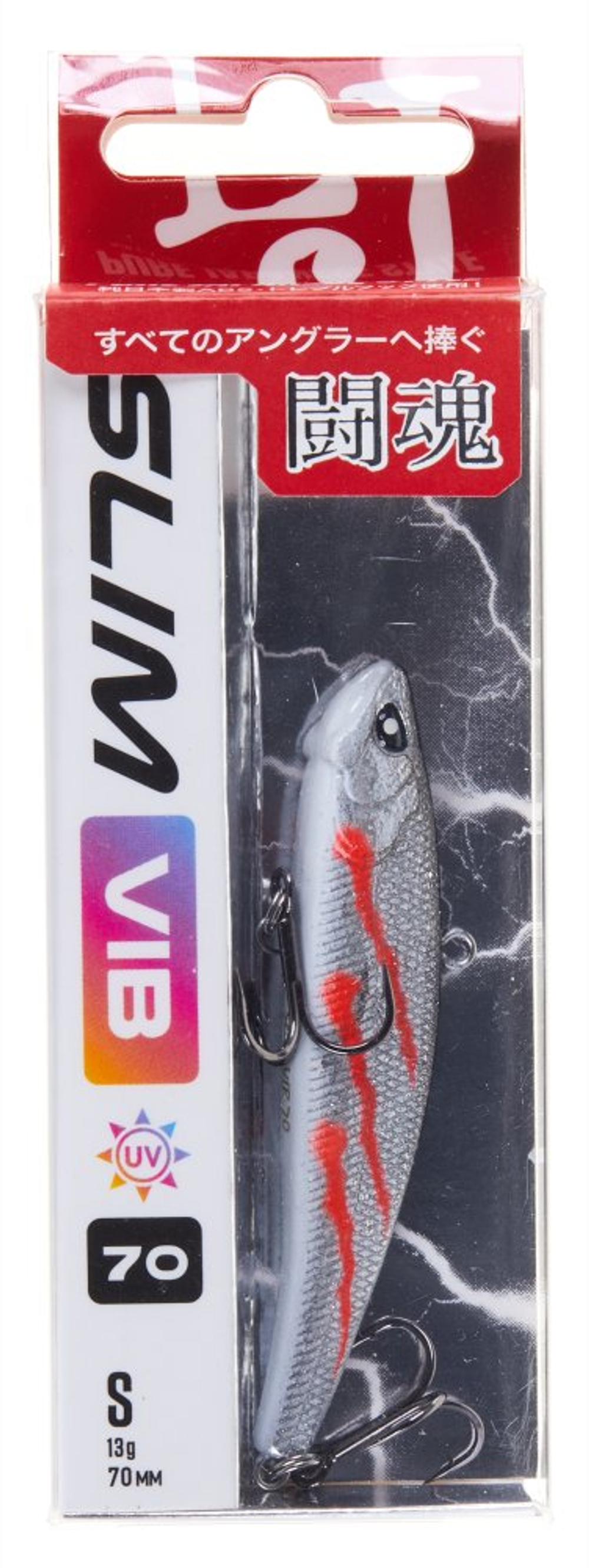 Воблер вертикальный Lucky John Slim VIB S 70, цвет 356, арт. LJSVIB70-356