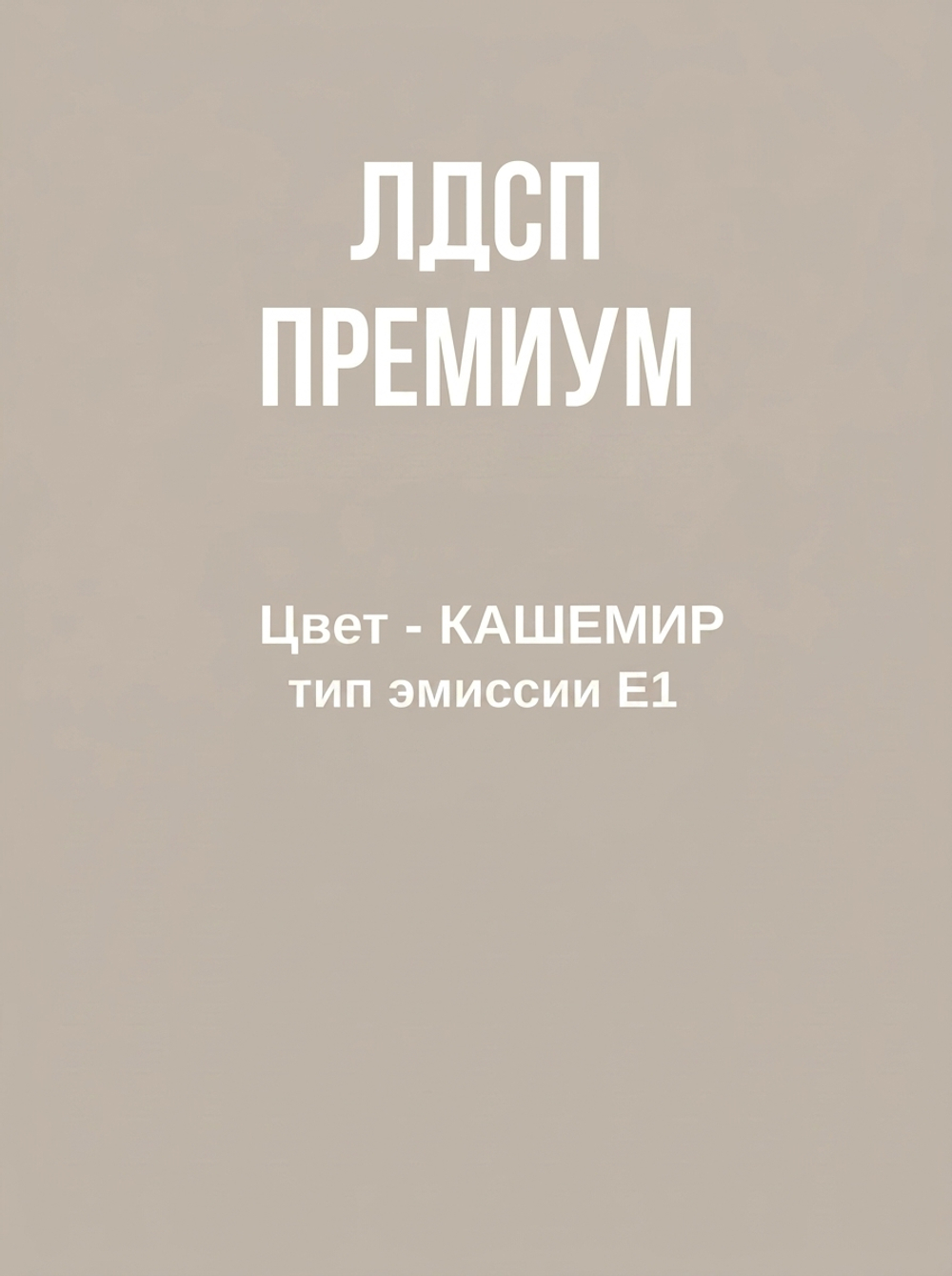 Шкаф для одежды СТАРК