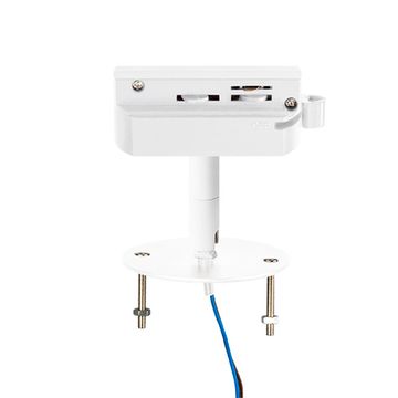 Трековое крепление с адаптером к 2134хх/2164хх 592086 белый Asta Barra Lightstar