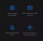 Камера заднего вида под болт - Teyes HS AHD, матрица Sony AHD 1080p, с возможностью регулировки направления линзы