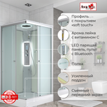 Душевая кабина Avacan CK2010LED