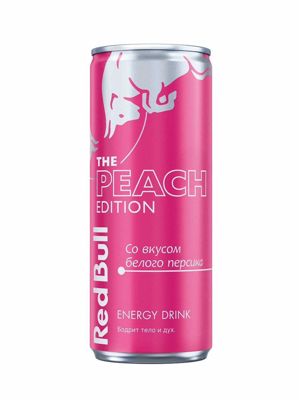 Энергет напиток Redbull 250мл со вкусом Белого Персика ж/б