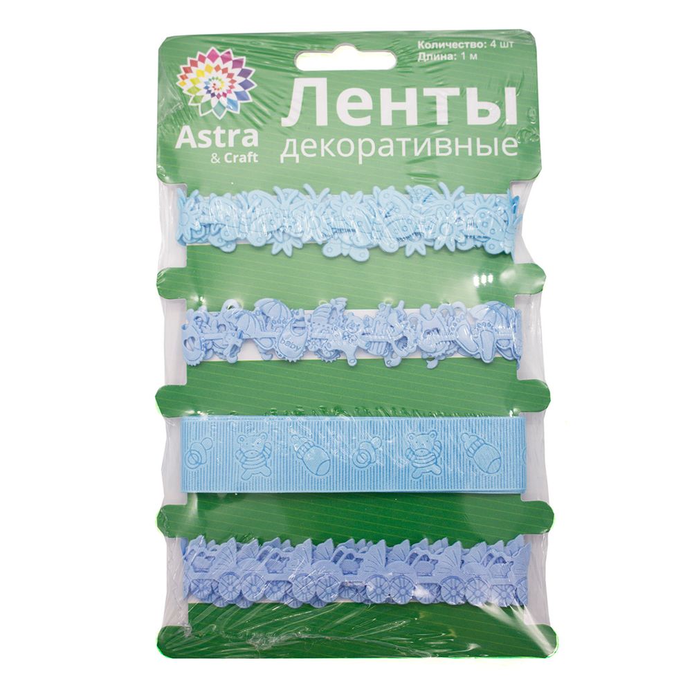 Лента декоративная Baby, 4 шт*1м