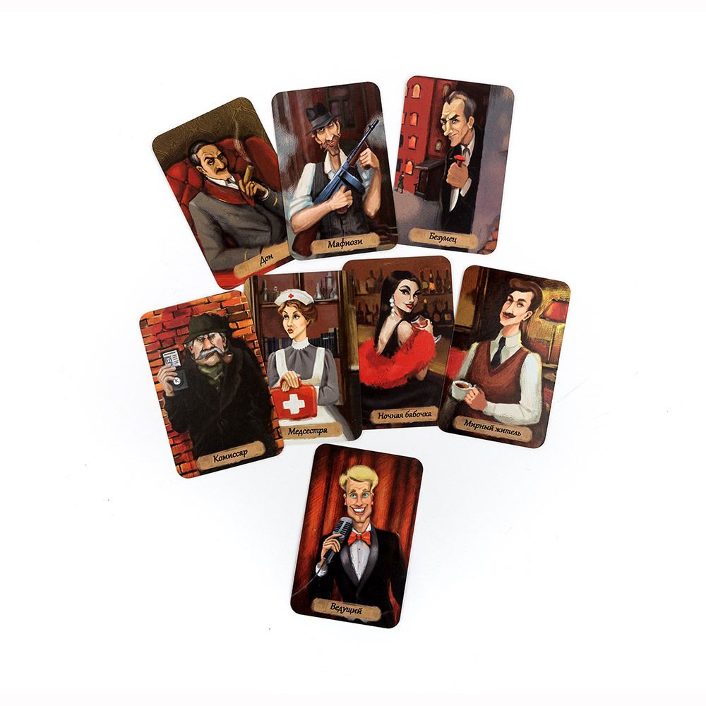 Игра настольная Mafia. Случайное происшествие (Мафия), Эврикус BG-11001