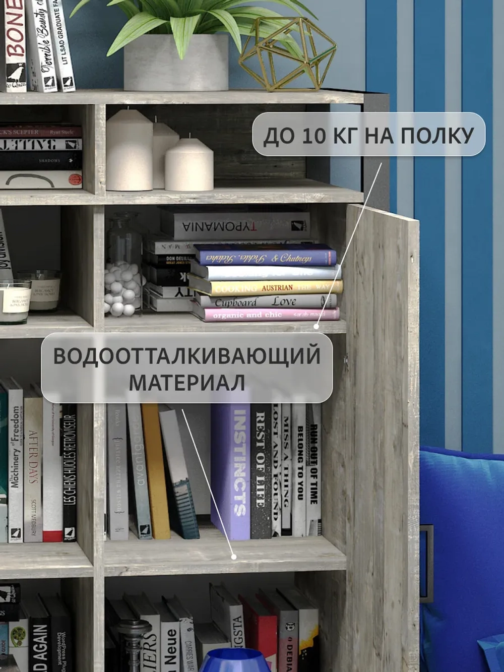 Шкаф для одежды СТАРК