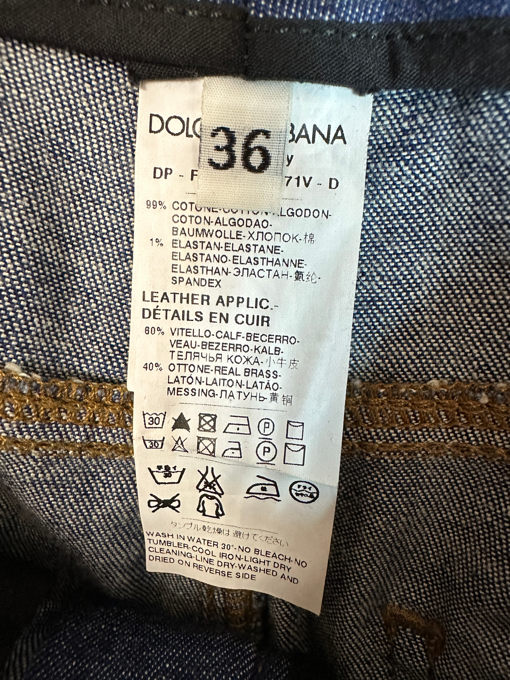 Джинсы Dolce&Gabbana