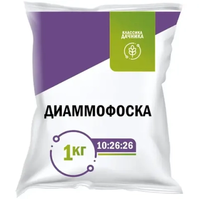 Диаммофоска 1кг - 30шт./уп
