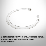 371045 WIR NT26 000 белый Светильник встраиваемый под покраску для ГКЛ потолка IP20 GX53 12W 220-240V CAIL