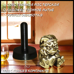 Темлячная бусина "Дак" для ножей , латунь