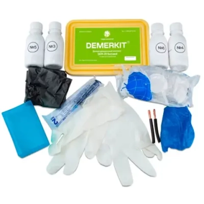Набор для демеркуризации DEMERKIT SKM-20, бытовой Терра Экология