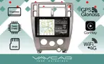 Магнитола для Hyundai Tucson 2004-2009 - Vaycar VA23-5546-2K на Android 13, Быстрая, 2K QLED, CarPlay,4G SIM-слот