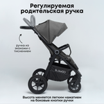 Коляска детская прогулочная BubaGo арт.BG 132-AL-3 MODEL BASS color/ цвет Gray / Серый
