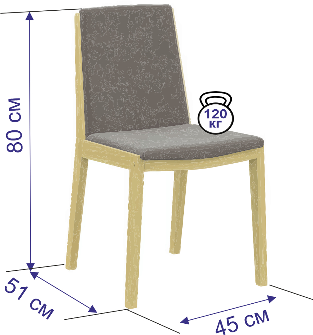 Стул Zip-mebel Твит, Натуральное дерево/Серый