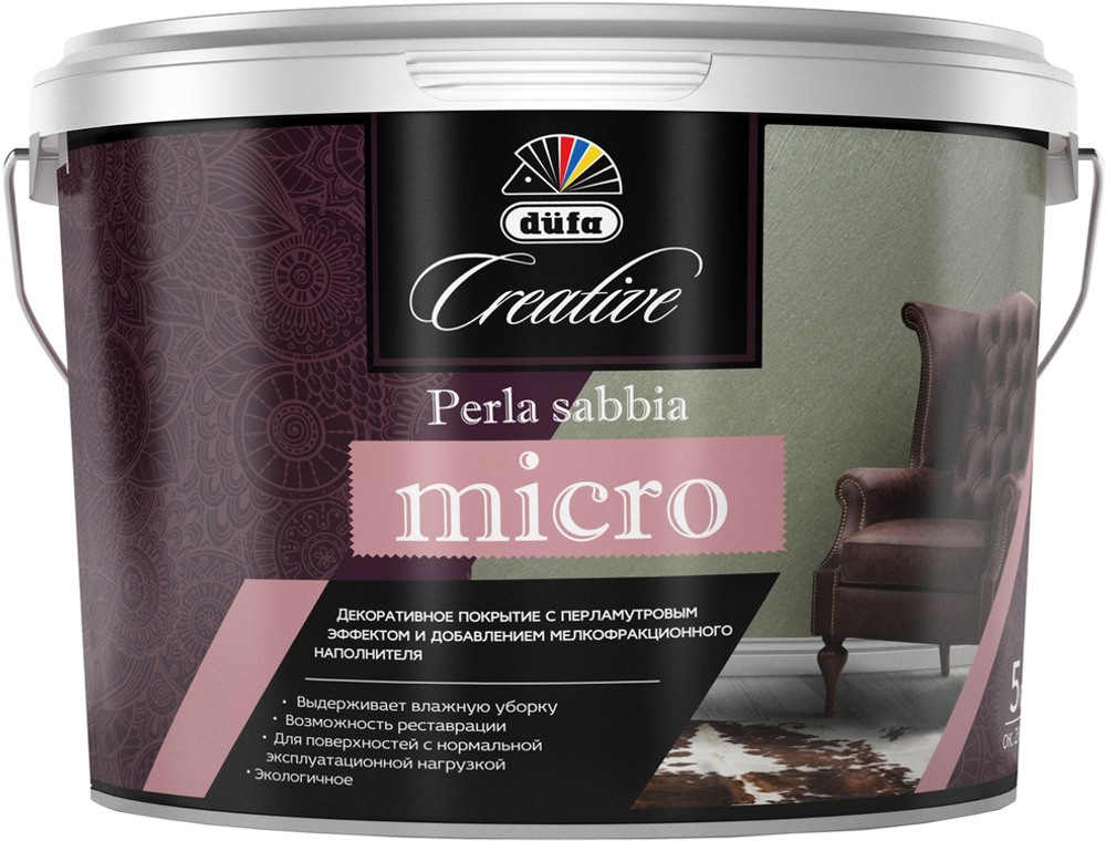 Покрытие декоративное Dufa Creative Perla Sabbia micro эффект металлизированный перламутр база ARGENTO