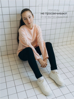 Розовые леггинсы для девочки