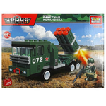 Конструктор пластмассовый 129эл. "Армия. Ракетная установка" 70078-JS (Город мастеров)