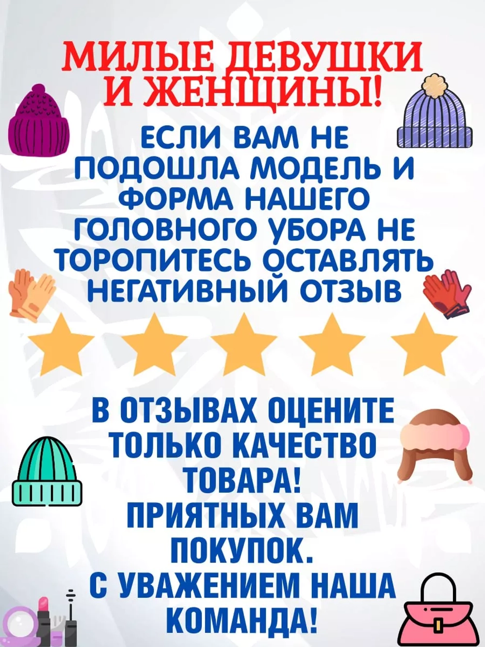 шапка ушанка зимняя меховая с флисом теплая стильная