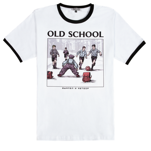 Футболка Old school белая