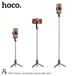 Монопод-штатив (selfie stick)селфи палка для телефона с пультом Bluetooth HOCO DY01